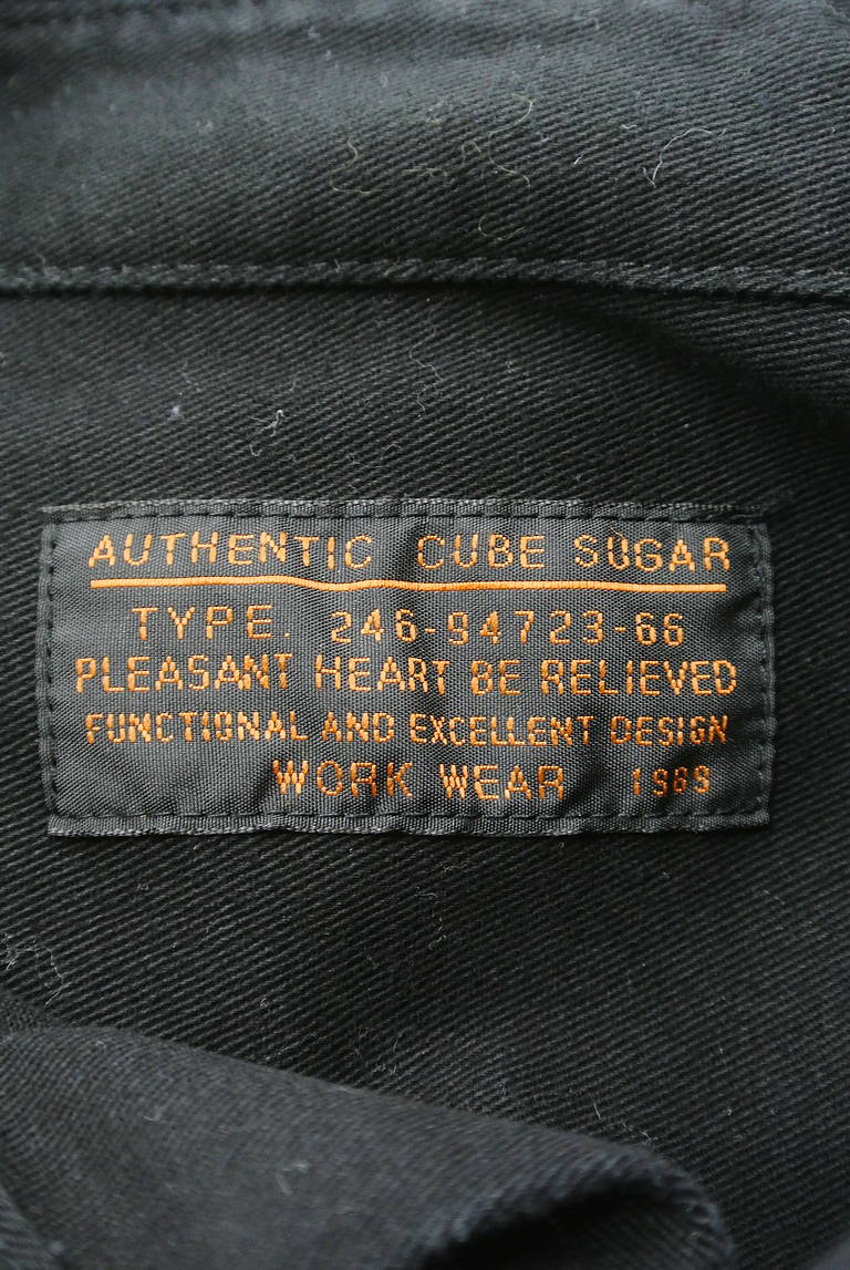 CUBE SUGAR（キューブシュガー）の古着「商品番号：PR10281449」-大画像6