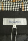 Rirandture（リランドチュール）の古着「商品番号：PR10281458」-6