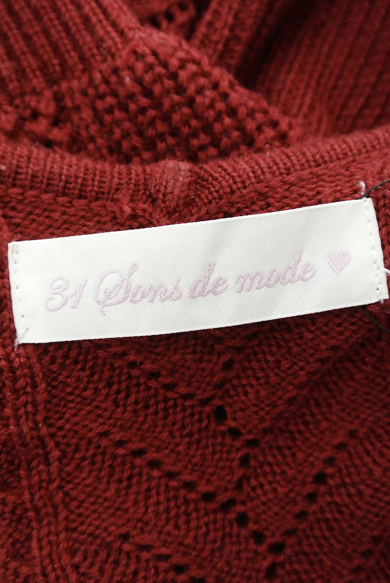 31 Sons de mode（トランテアン ソン ドゥ モード）の古着「商品番号：PR10281461」-大画像6