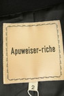 Apuweiser riche（アプワイザーリッシェ）の古着「商品番号：PR10281469」-6