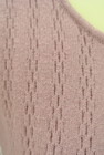 PROPORTION BODY DRESSING（プロポーションボディ ドレッシング）の古着「商品番号：PR10281477」-4
