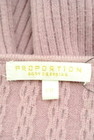 PROPORTION BODY DRESSING（プロポーションボディ ドレッシング）の古着「商品番号：PR10281477」-6