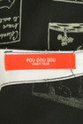 POU DOU DOU（プードゥドゥ）の古着「商品番号：PR10281479」-6