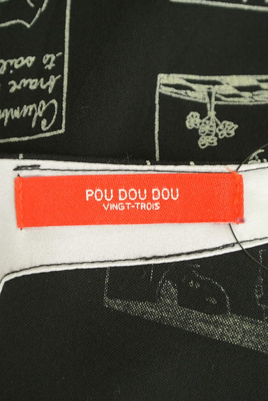 POU DOU DOU（プードゥドゥ）の古着「スヌーピーコミック膝下丈とろみワンピース（ワンピース・チュニック）」大画像６へ