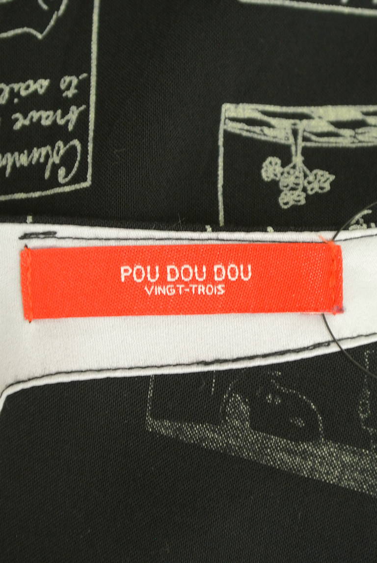 POU DOU DOU（プードゥドゥ）の古着「商品番号：PR10281479」-大画像6