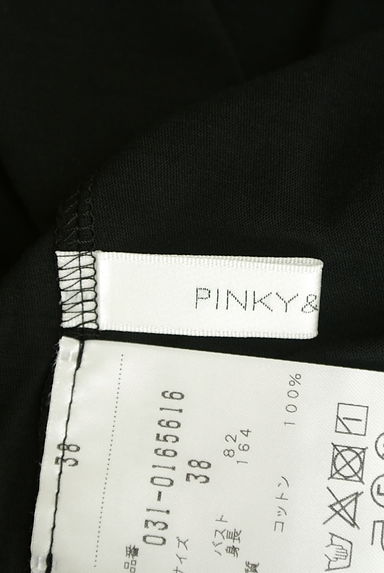 Pinky＆Dianne（ピンキー＆ダイアン）の古着「ひんやり冷感ロングカーディガン（カーディガン・ボレロ）」大画像６へ