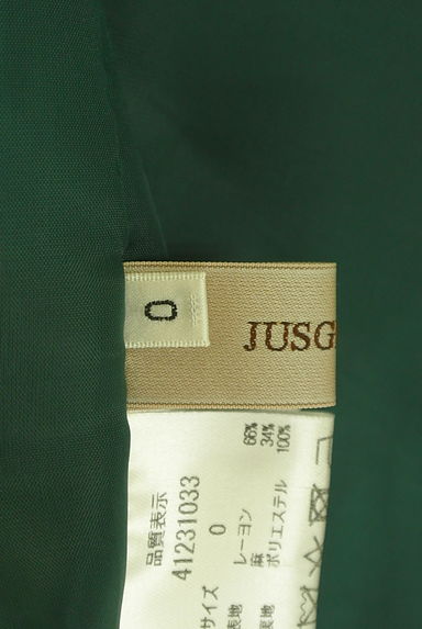 JUSGLITTY（ジャスグリッティー）の古着「麻混カラーマーメイドロングスカート（ロングスカート・マキシスカート）」大画像６へ