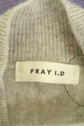 FRAY I.D（フレイアイディー）の古着「商品番号：PR10281505」-6