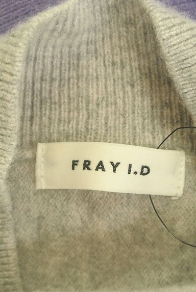 FRAY I.D（フレイアイディー）の古着「ドルマンバイカラー７分袖ロングニットワンピ（ワンピース・チュニック）」大画像６へ