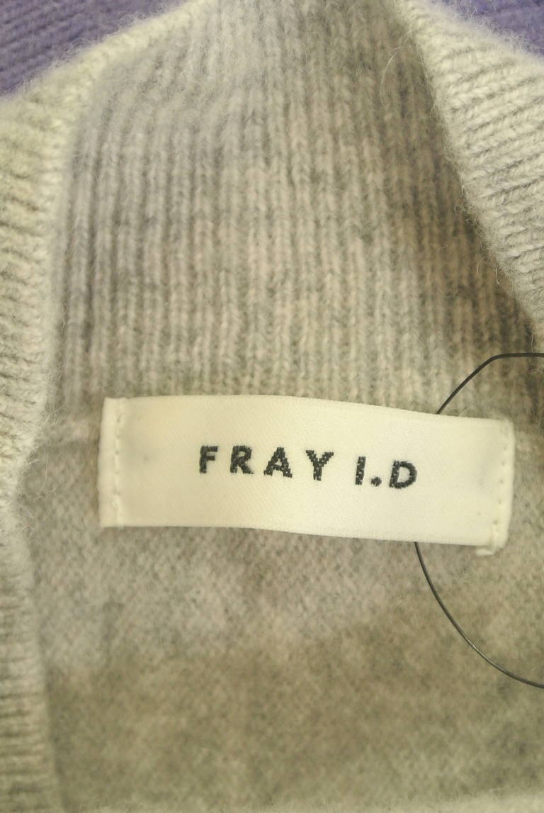 FRAY I.D（フレイアイディー）の古着「商品番号：PR10281505」-大画像6