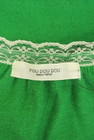 POU DOU DOU（プードゥドゥ）の古着「商品番号：PR10281529」-6