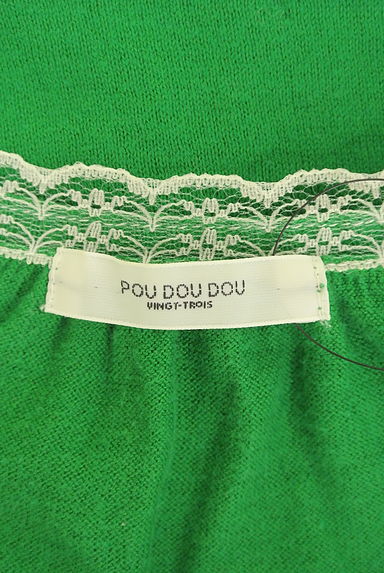 POU DOU DOU（プードゥドゥ）の古着「透けボタンレース襟７分袖カーディガン（カーディガン・ボレロ）」大画像６へ