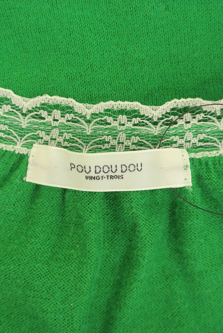 POU DOU DOU（プードゥドゥ）の古着「商品番号：PR10281529」-大画像6