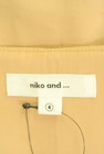 niko and...（ニコ アンド）の古着「商品番号：PR10281538」-6