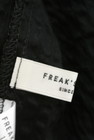 FREAK'S STORE（フリークスストア）の古着「商品番号：PR10281550」-6