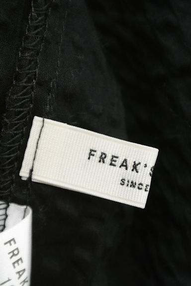 FREAK'S STORE（フリークスストア）の古着「レースハイネックシアサッカーカットソー（カットソー・プルオーバー）」大画像６へ