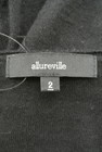 allureville（アルアバイル）の古着「商品番号：PR10281555」-6