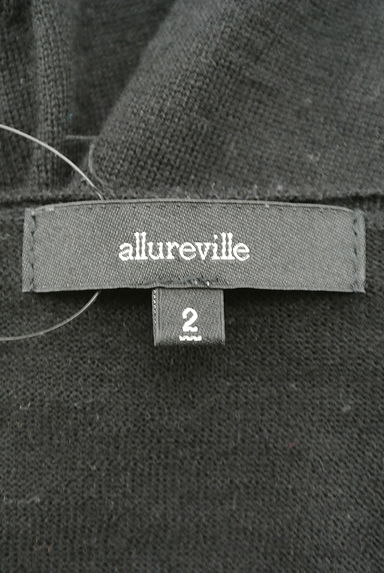 allureville（アルアバイル）の古着「ベーシックニットカーディガン（カーディガン・ボレロ）」大画像６へ