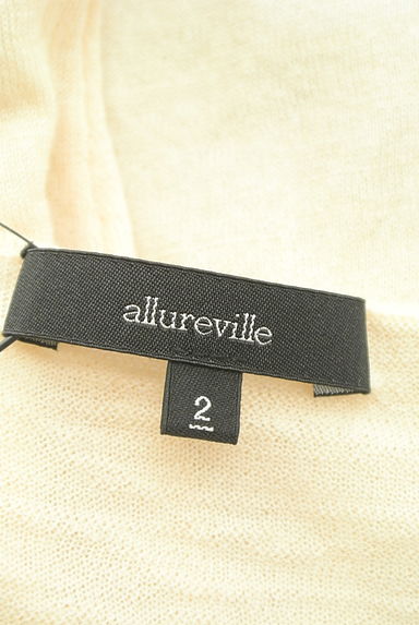 allureville（アルアバイル）の古着「ドロップショルダーニットプルオーバー（ニット）」大画像６へ