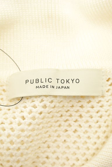 PUBLIC TOKYO（パブリックトウキョウ）の古着「襟付きメッシュ編みニット（ニット）」大画像６へ