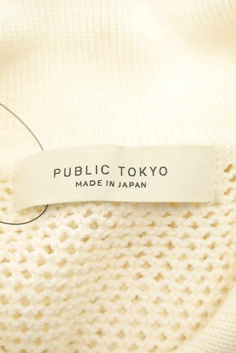 PUBLIC TOKYO（パブリックトウキョウ）の古着「商品番号：PR10281562」-大画像6