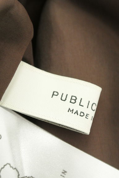PUBLIC TOKYO（パブリックトウキョウ）の古着「前スリットエコレザーロングスカート（ロングスカート・マキシスカート）」大画像６へ