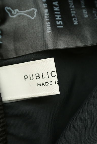 PUBLIC TOKYO（パブリックトウキョウ）の古着「チェック柄透かし編みニットパンツ（パンツ）」大画像６へ