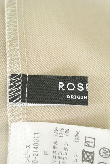 ROSE BUD（ローズバッド）の古着「セーラー襟ロングフレアワンピース（ワンピース・チュニック）」大画像６へ