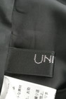 UNIVERVAL MUSE（ユニバーバルミューズ）の古着「商品番号：PR10281578」-6