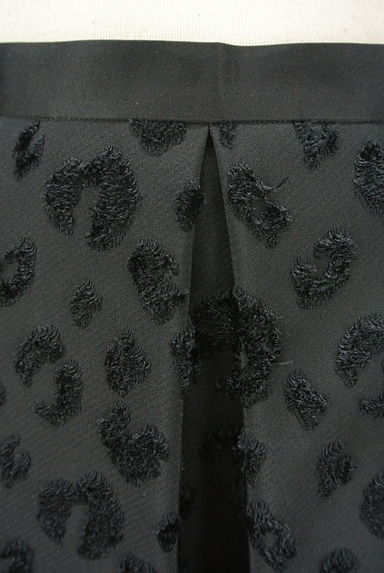 UNIVERVAL MUSE（ユニバーバルミューズ）の古着「レオパード柄ジャガード織膝丈フレアスカート（スカート）」大画像４へ