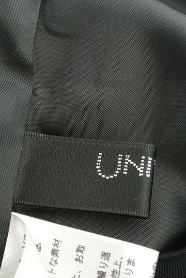 UNIVERVAL MUSE（ユニバーバルミューズ）の古着「レオパード柄ジャガード織膝丈フレアスカート（スカート）」大画像６へ