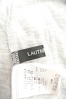 LAUTREAMONT（ロートレアモン）の古着「商品番号：PR10281596」-6