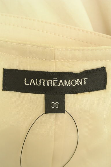 LAUTREAMONT（ロートレアモン）の古着「２種ベルト付きノーカラーロングトレンチコート（トレンチコート）」大画像６へ
