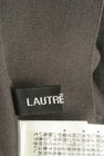 LAUTREAMONT（ロートレアモン）の古着「商品番号：PR10281598」-6