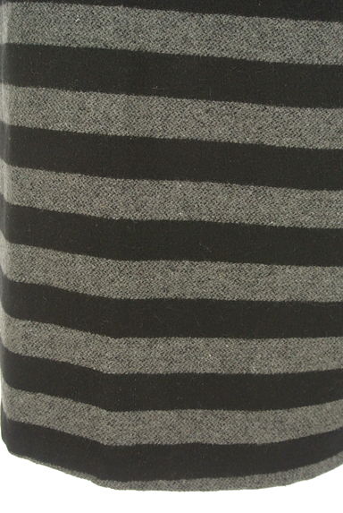 antiqua（アンティカ）の古着「デザインラップ風ボーダーロングスカート（ロングスカート・マキシスカート）」大画像５へ
