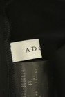 ADORE（アドーア）の古着「商品番号：PR10281619」-6