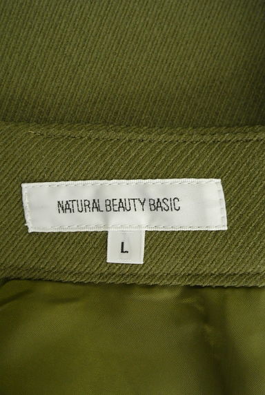 NATURAL BEAUTY BASIC（ナチュラルビューティベーシック）の古着「フロントタック膝下丈スカート（ロングスカート・マキシスカート）」大画像６へ