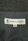 KUMIKYOKU（組曲）の古着「商品番号：PR10281645」-6