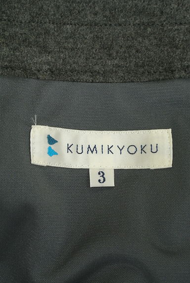 KUMIKYOKU（組曲）の古着「ストレッチ膝下丈ウールスカート（スカート）」大画像６へ