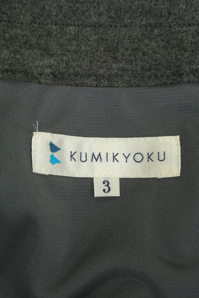 KUMIKYOKU（組曲）の古着「商品番号：PR10281645」-大画像6