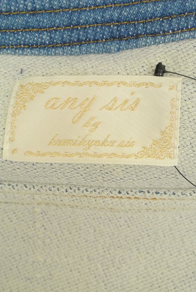 anySiS（エニィスィス）の古着「ノーカラー春デニムジャケット（ジャケット）」大画像６へ
