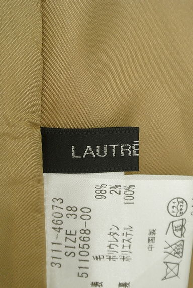 LAUTREAMONT（ロートレアモン）の古着「なめらか艶感の膝丈フレアスカート（スカート）」大画像６へ