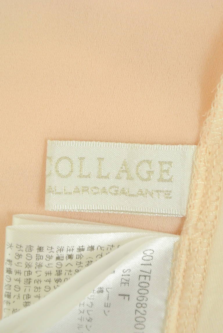 COLLAGE GALLARDAGALANTE（コラージュ ガリャルダガランテ）の古着「商品番号：PR10281655」-大画像6