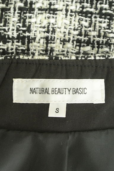 NATURAL BEAUTY BASIC（ナチュラルビューティベーシック）の古着「モノトーンツイードミモレ丈スカート（ロングスカート・マキシスカート）」大画像６へ