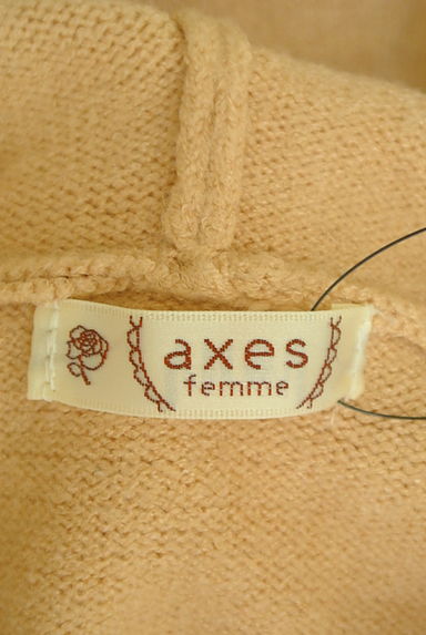 axes femme（アクシーズファム）の古着「サテンリボン裾フリルニットパーカー（ニット）」大画像６へ