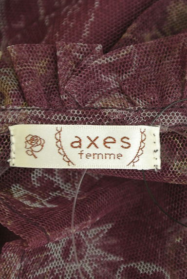 axes femme（アクシーズファム）の古着「総柄チュール重ね膝丈ワンピース（ワンピース・チュニック）」大画像６へ