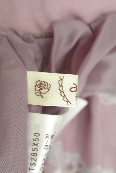 axes femme（アクシーズファム）の古着「ふんわり裾フリル花柄ミモレ丈スカート（ロングスカート・マキシスカート）」大画像６へ