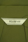 Rouge vif（ルージュヴィフ）の古着「商品番号：PR10281674」-6