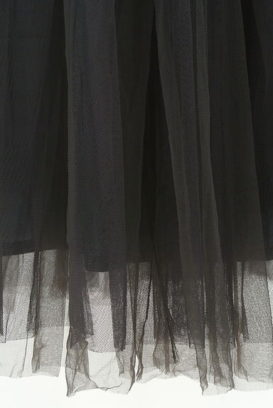Rouge vif La cle（ルージュヴィフラクレ）の古着「ふんわりボリュームチュールスカート（ロングスカート・マキシスカート）」大画像５へ