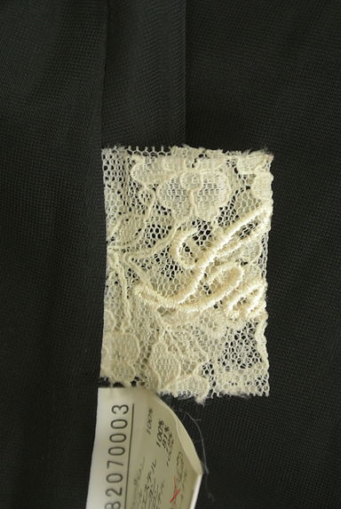 Rouge vif La cle（ルージュヴィフラクレ）の古着「ふんわりボリュームチュールスカート（ロングスカート・マキシスカート）」大画像６へ